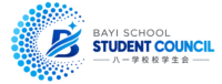 bayisc logo