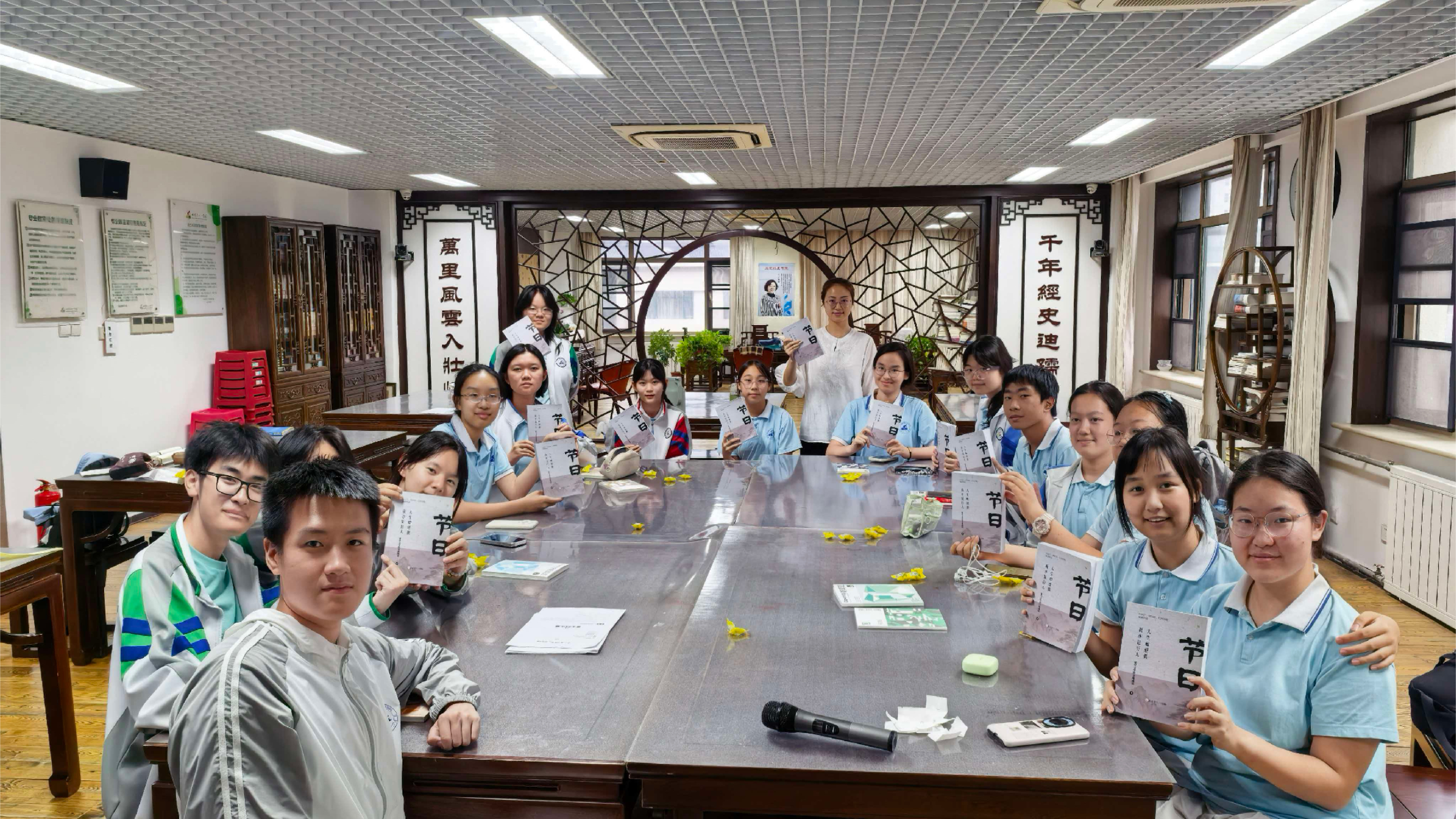 文学社